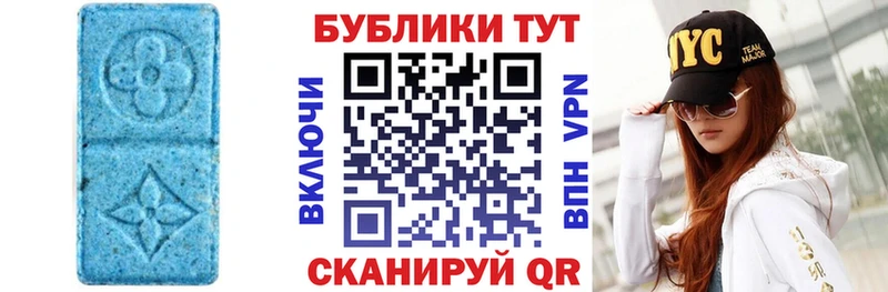 Экстази 300 mg  Купить  Чернушка 