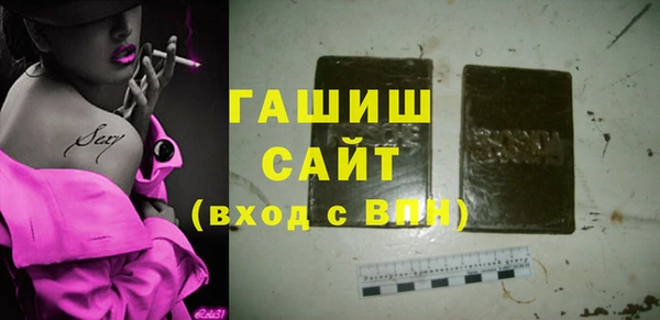 скорость mdpv Дмитровск