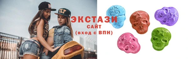 прущие грибы Дмитриев