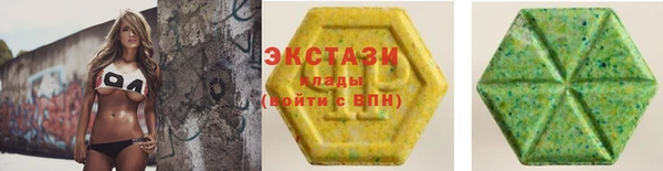 прущие грибы Дмитриев
