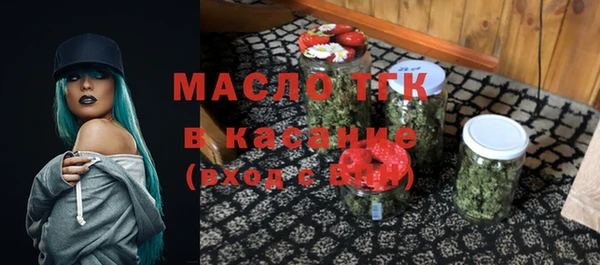скорость mdpv Дмитровск