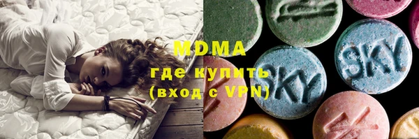 дмт Дмитров