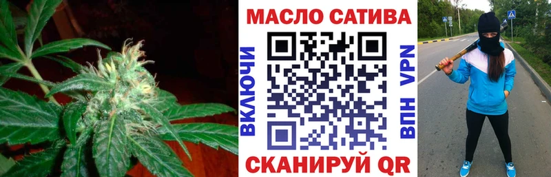 Купить  Чернушка  ТГК жижа 